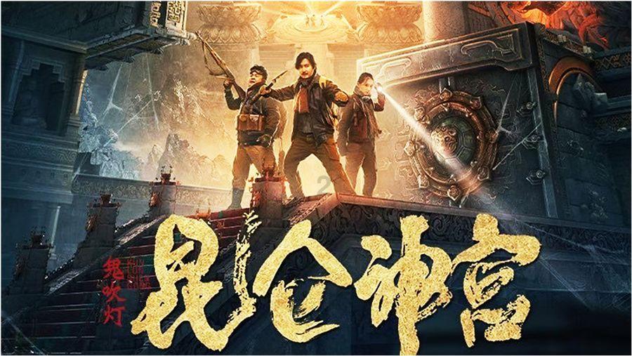 农业设备找不同