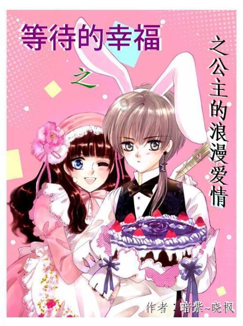 海底寻宝逃脱2