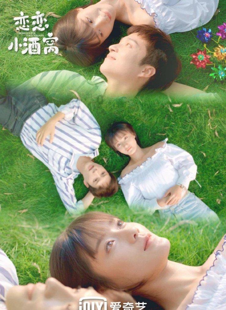 超萌清宫娘娘