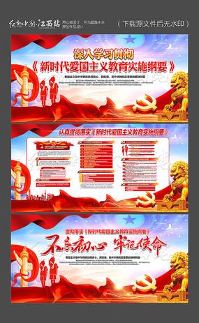 拯救被困的穷人