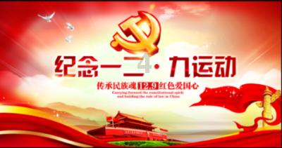 【夜读 · 散文】过年磕头(上)
