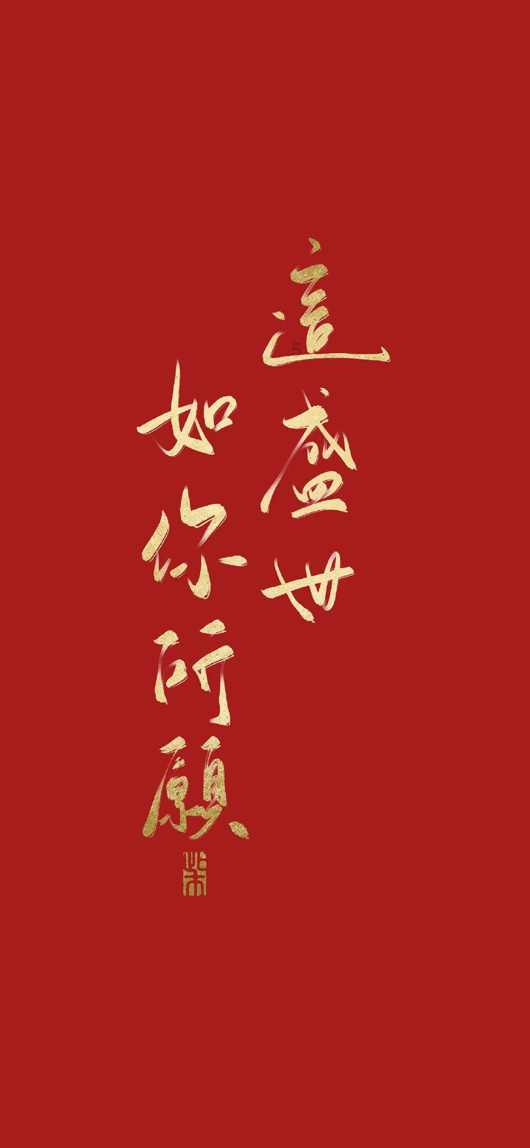 英雄三国