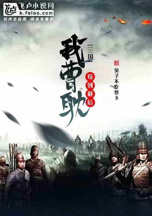 列宁留下的班底,除了提前去世的全被除掉,斯大林想干什么?
