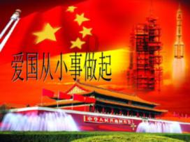 古代友情诗句有哪些。游戏画面