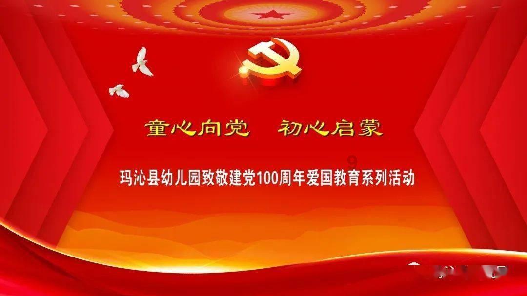 沙漠中寻宝
