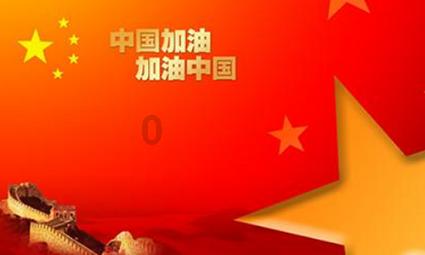 青蛙魔术师