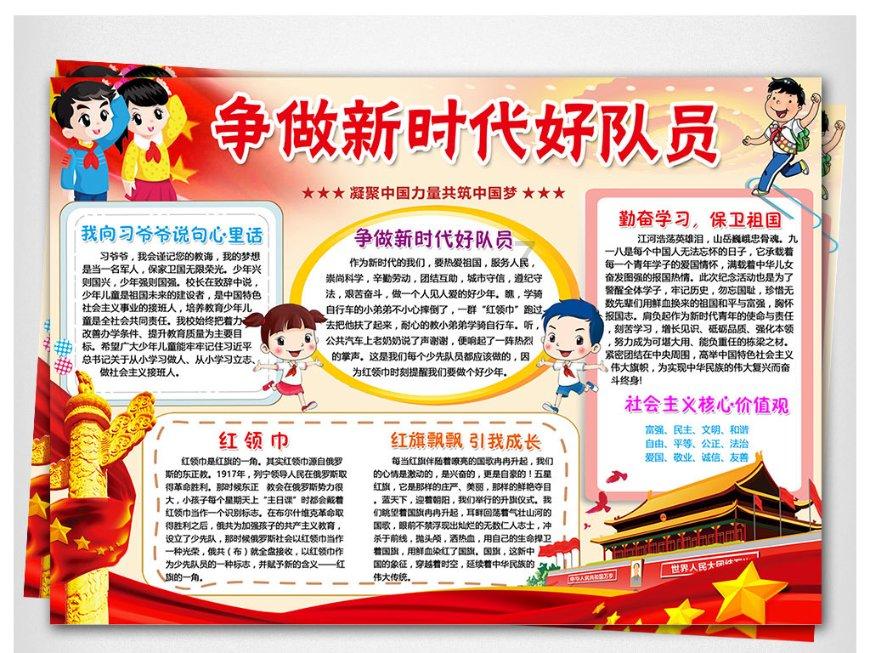 蔬菜大棚适用翅片管散热器