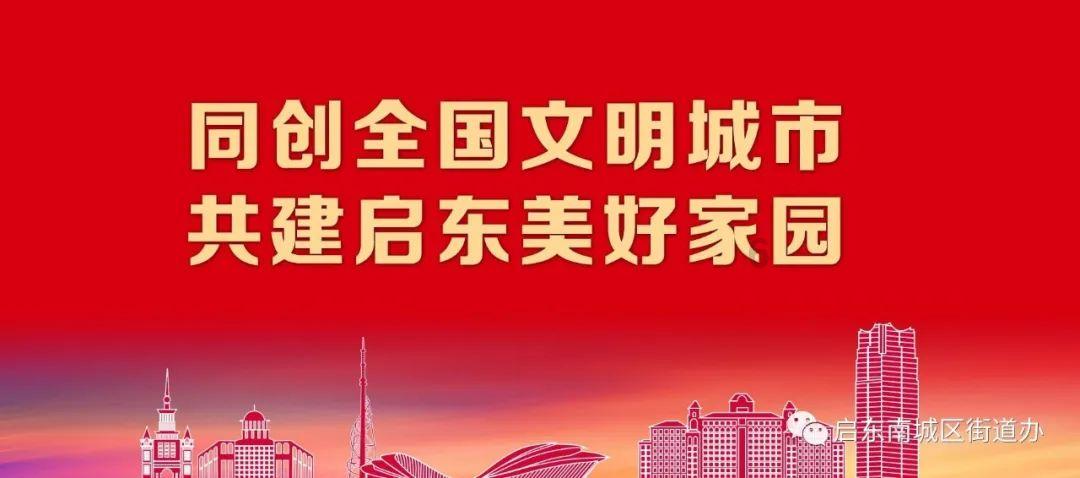 大资金还在买!4只沪深300ETF半小时成交超70亿元