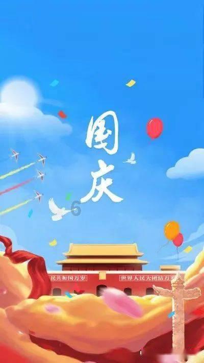 僵尸躲避战