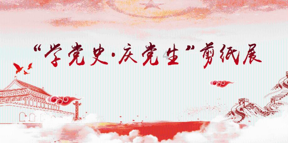 新奥特曼大决战