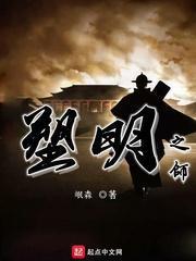 太原乙肝临床治愈门诊:乙肝患者应该注意什么?