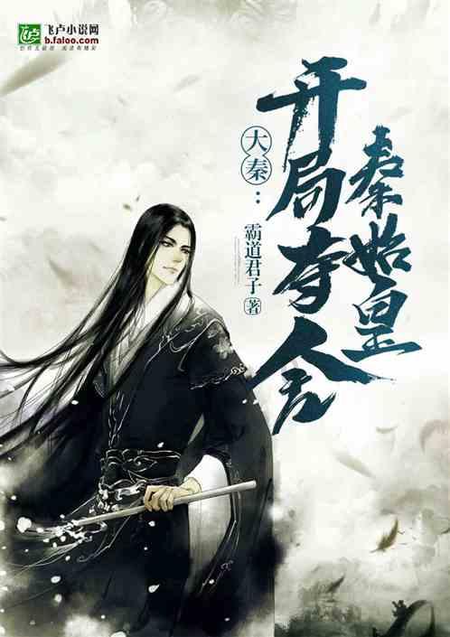 直到黎明