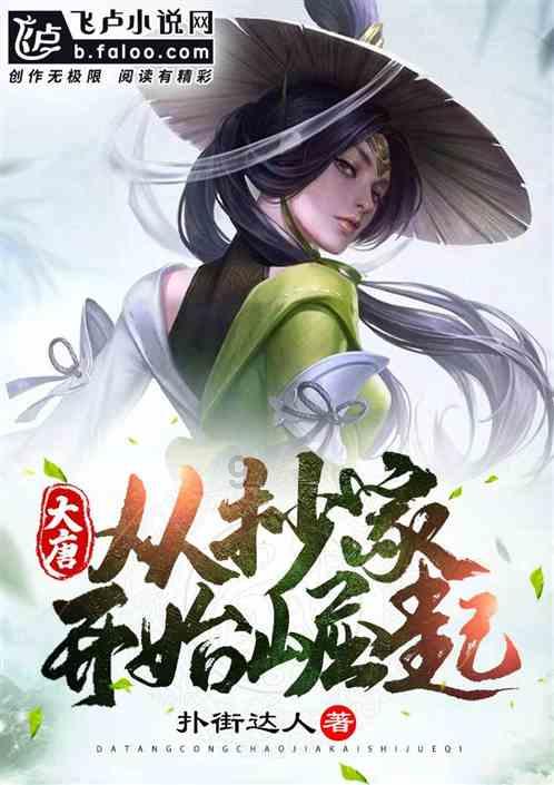 通化东宝将于2月27日召开股东大会,共审议8项议案
