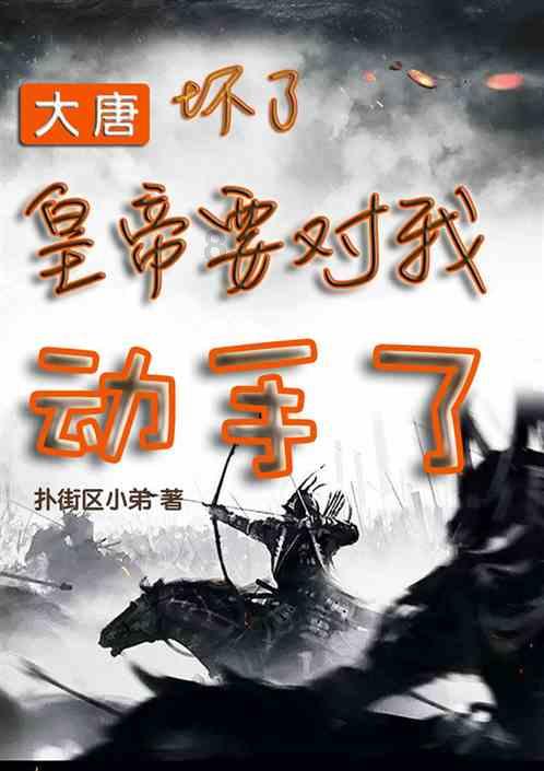 西方大卡车找字母