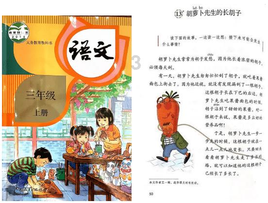 还君一梦之穿越